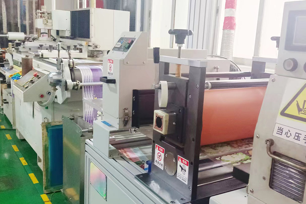 SCREEN PRINTING MACHINE