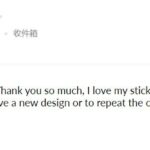 comments for sticky notes